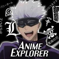 Anime Explorer 👾