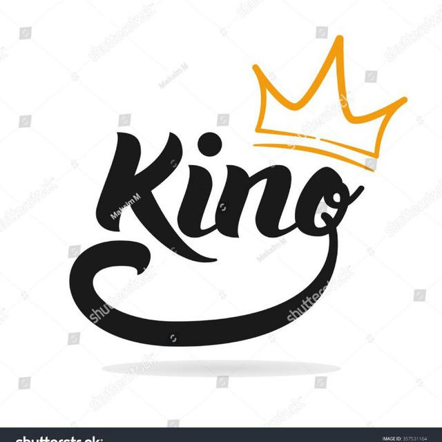 King | FUDBOL