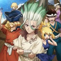 Dr stone VF