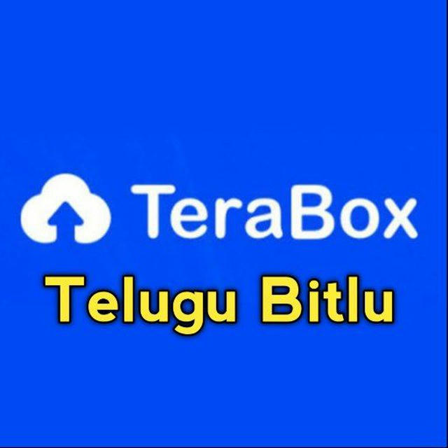 TERABOX TELUGU BITLU