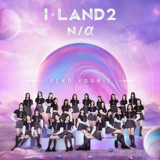 ILand 2 (SM)