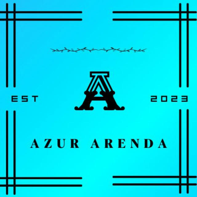 Azur Arenda