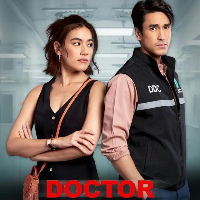 Doctor Detective ( 2023 )