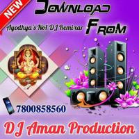 DJ Aman Production