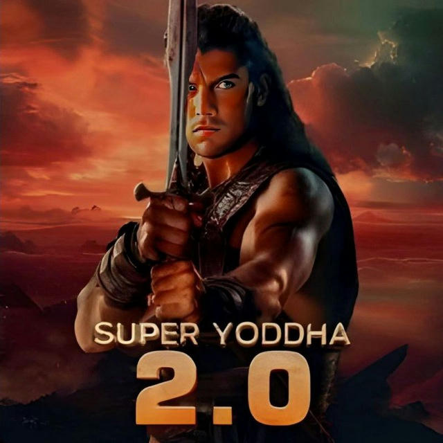 Super Yoddha 2.O Pocket Fm