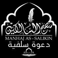 Manhaj As-Salikin