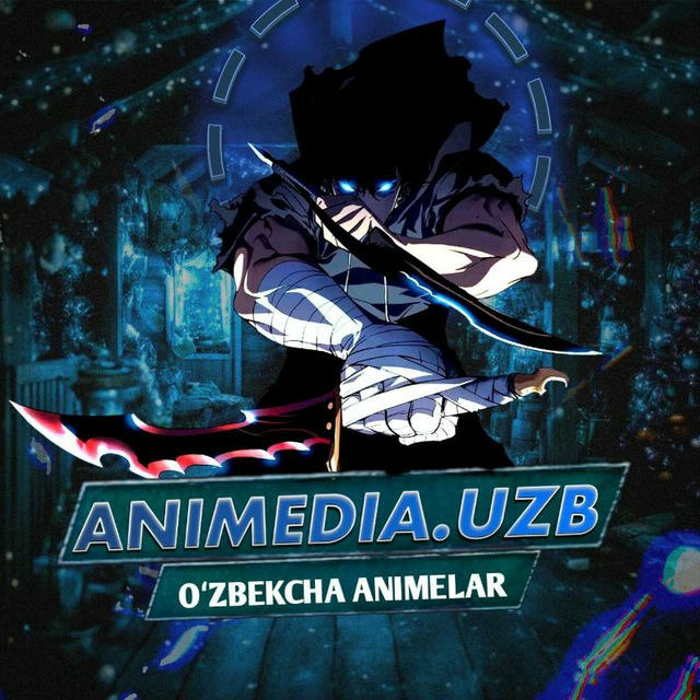 ANIMEDIA.UZB | Oʻzbekcha Animelar