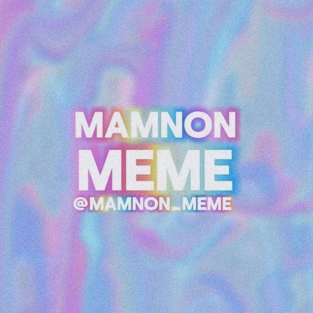 ممنون میم | Mamnon Meme
