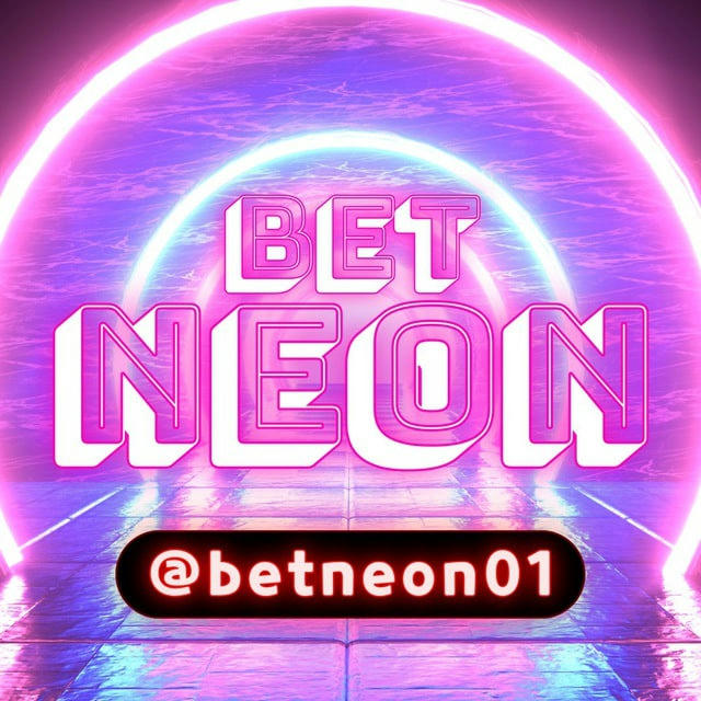 🎰 BETNEON 공식알림채널