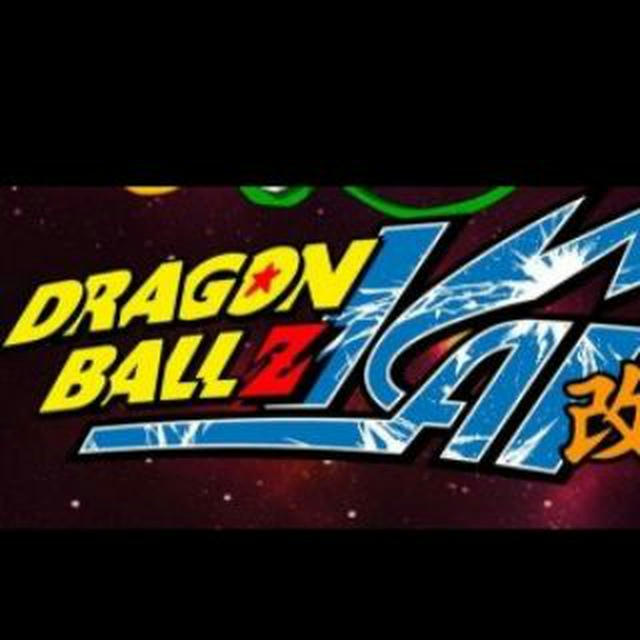 Dragon Ball Tamil dubbed