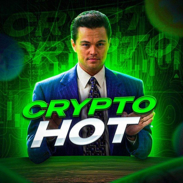 CRYPTO HOT