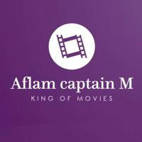 Aflam captain M