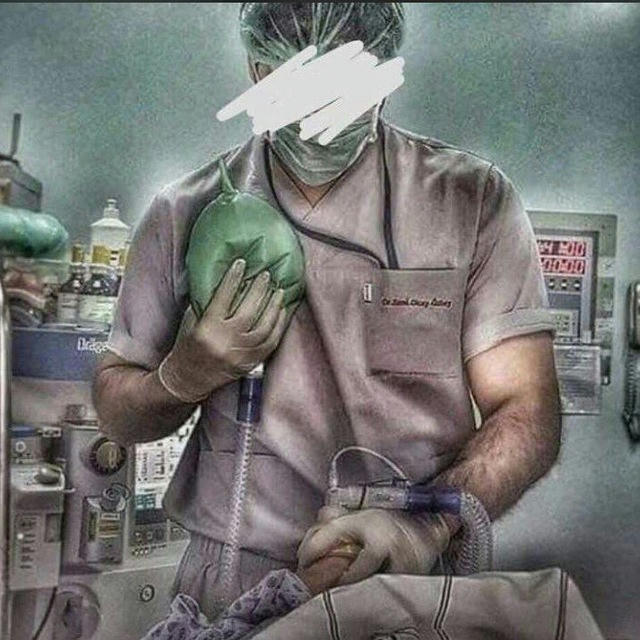 Anaesthesia ||التخدير و العنايه المركزه💉💊