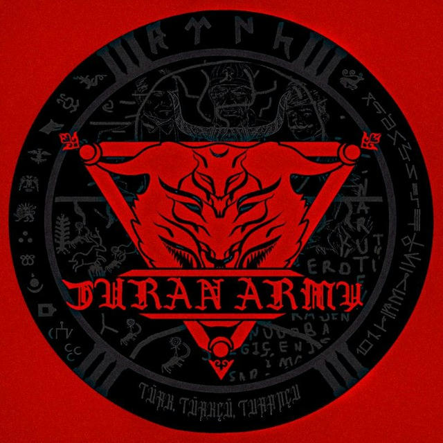 Turan Army | ارتش توران