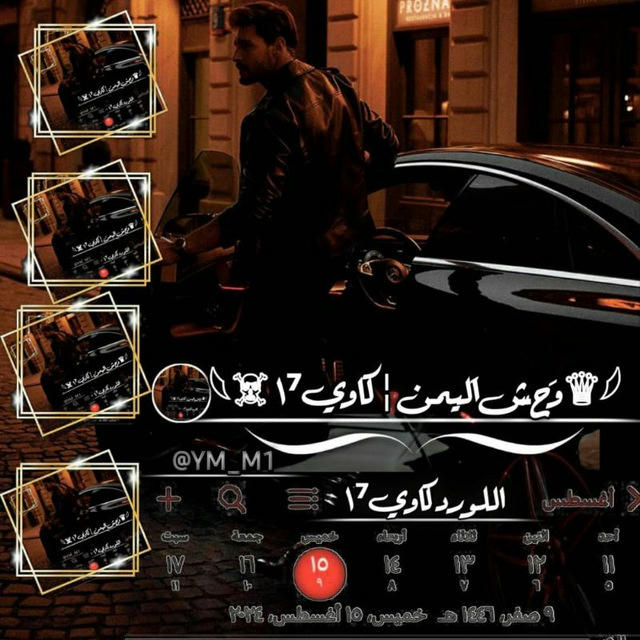 مبعثرات فتئ منطفئ👨‍🦯💔 ༯