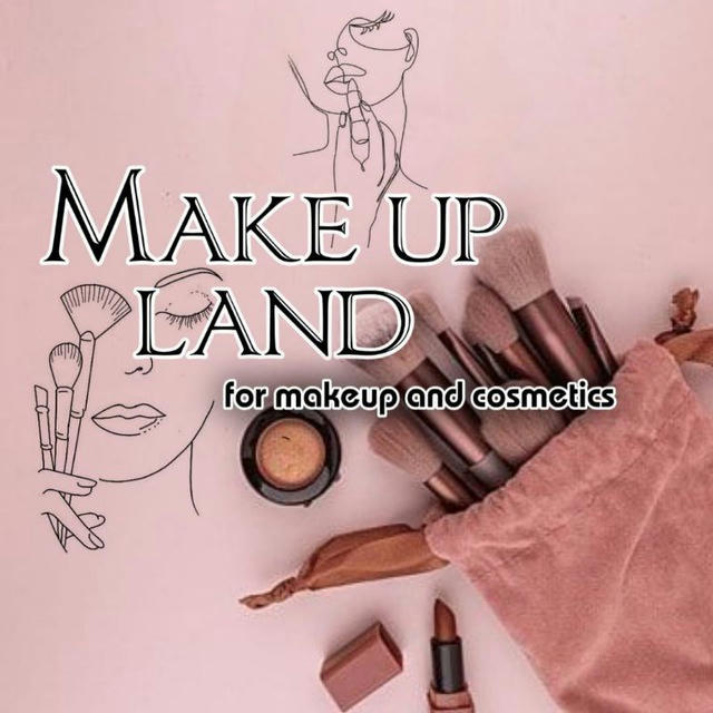 Makeup Land - أرض المكياج
