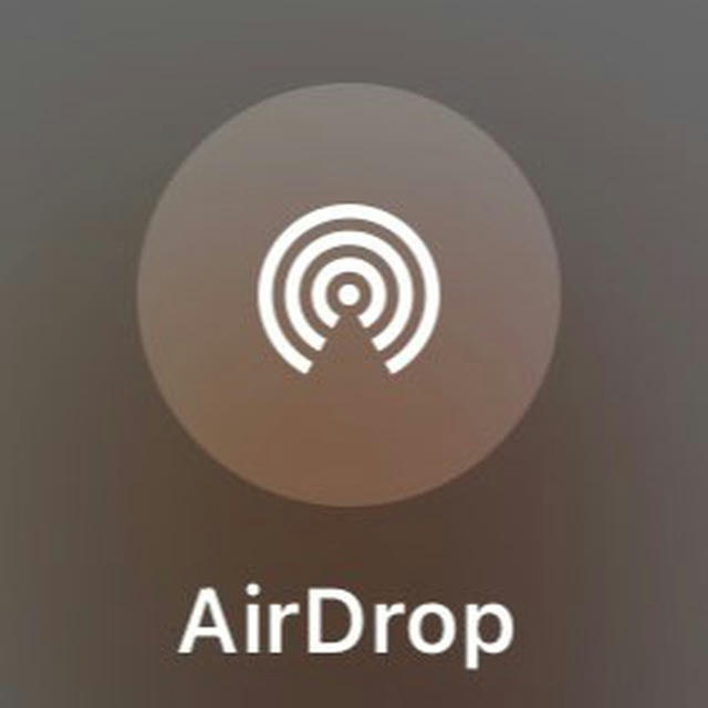 AirDrop - LK