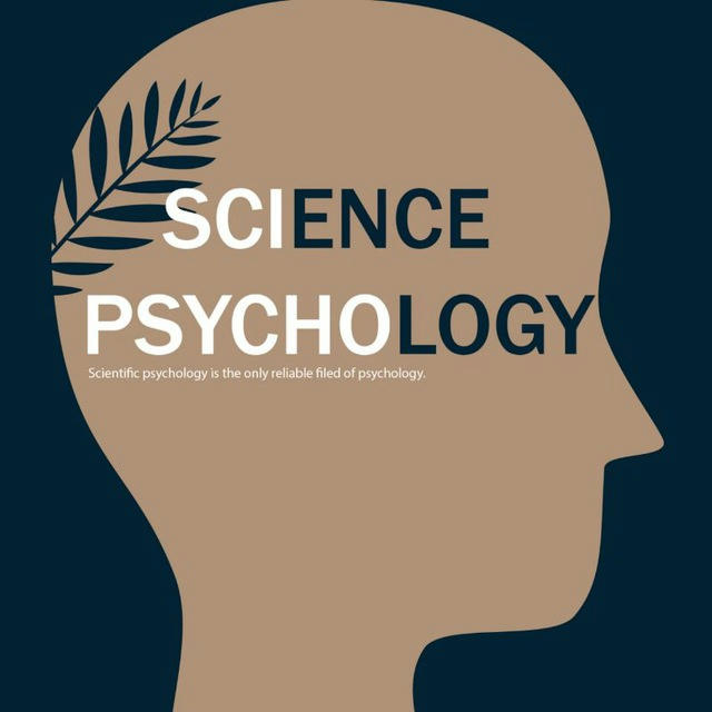 کارگاه رایگان روانشناسی 🧠 منبع فایل های تخصصی |ساینس سایکولوژی