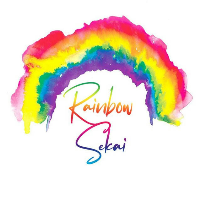Rainbow 🌈 Sekai