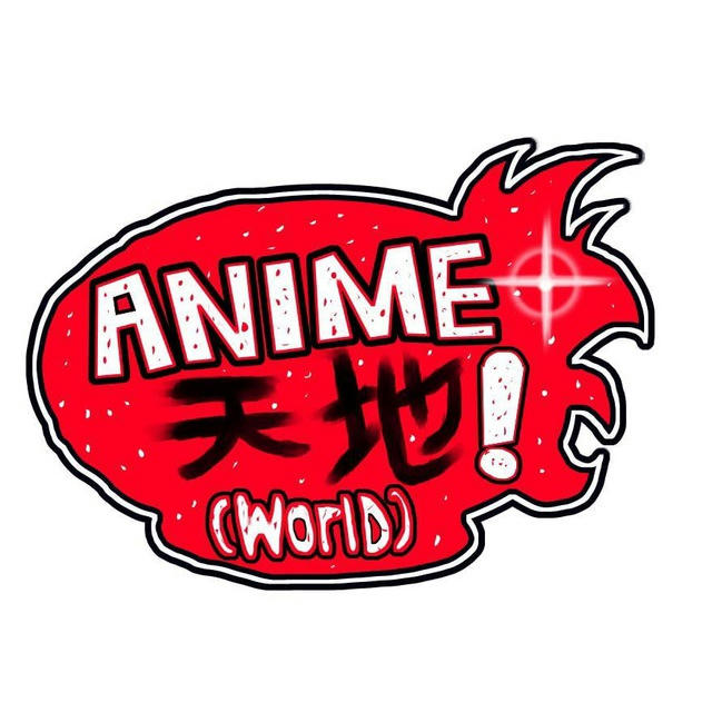 عالم الانمي Anime World