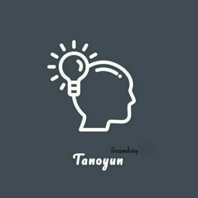 ثانويون - Tanoyun