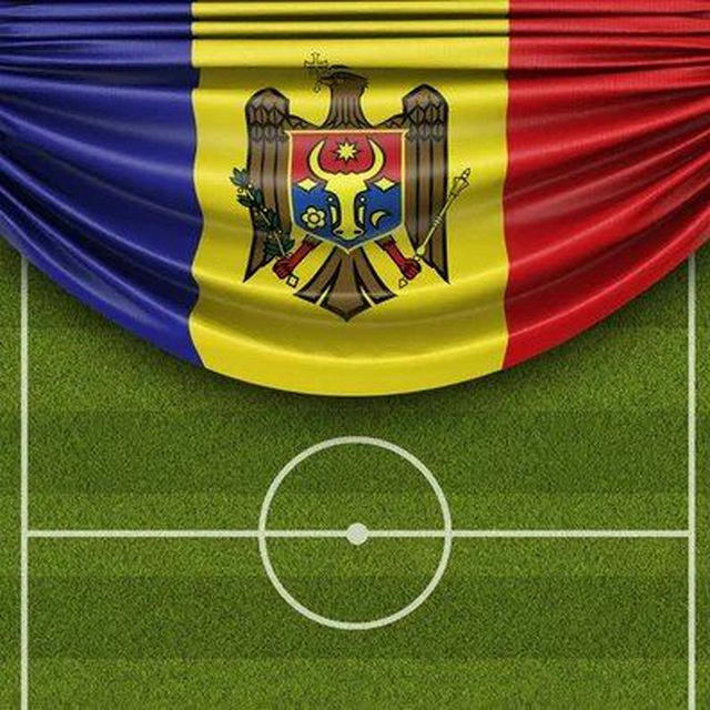 Молдавский футбол