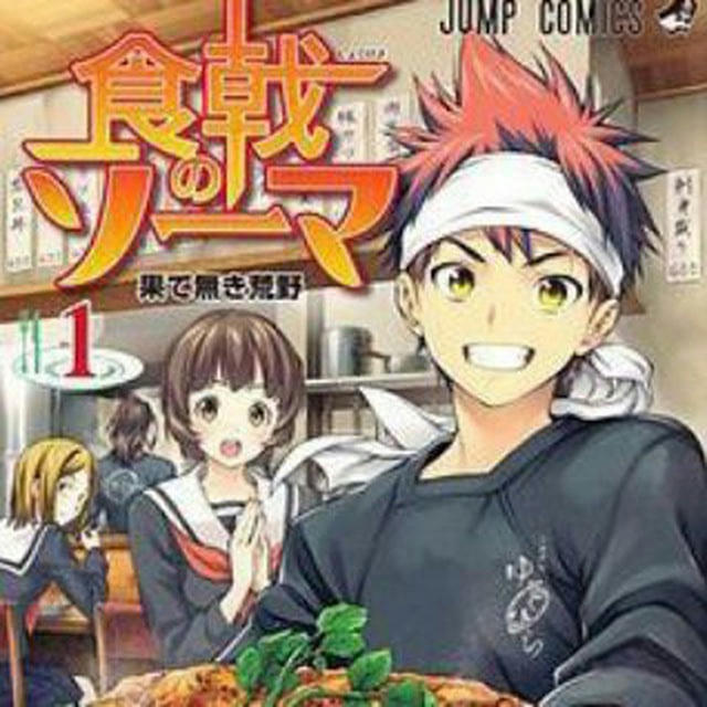 Food wars Seasons 1 2 3 4 5 mmsub