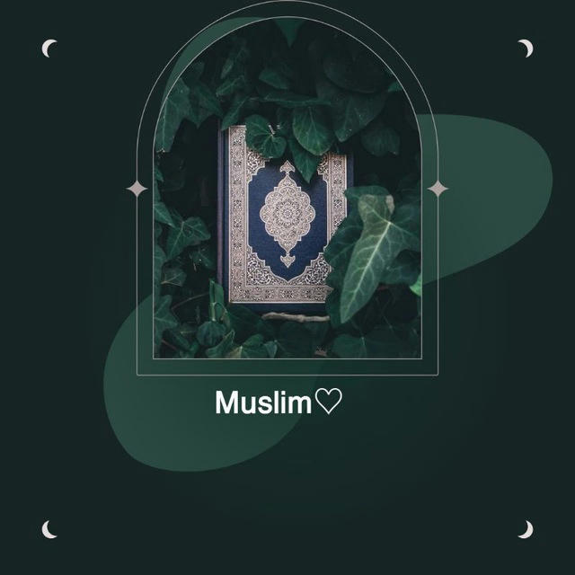 Muslim♡