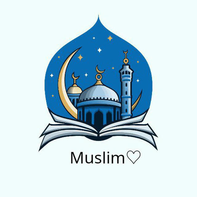 Muslim♡