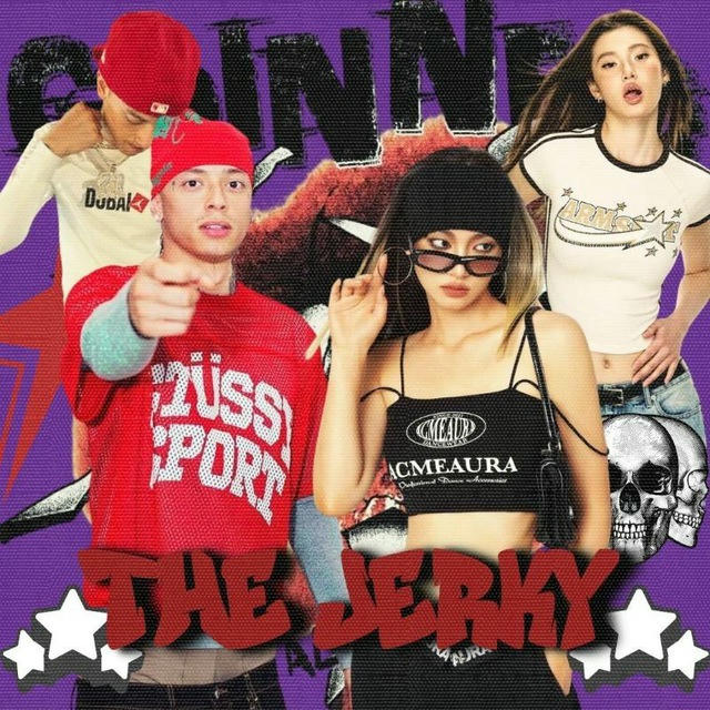 THE JERKY