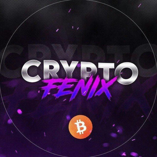 Crypto Fenix