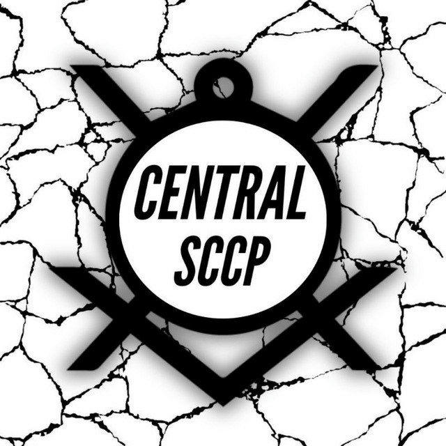 CENTRAL SCCP