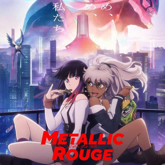 Metallic Rouge Sub Dub Dual Anime • Metallic Rouge Season 1 2 • Metallic Rouge Indo ITA Hindi Spanish French Portugal Russian