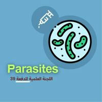 Parasitology_39