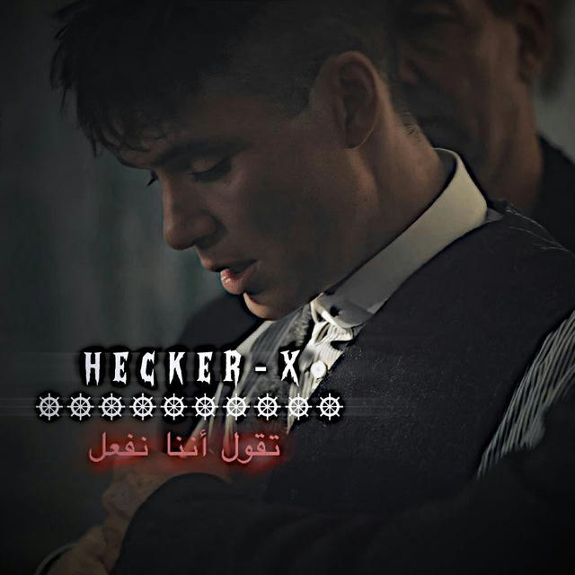 HECKER-X 👑