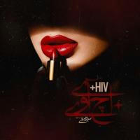 |صدیقه‌مـرادی| HIV+