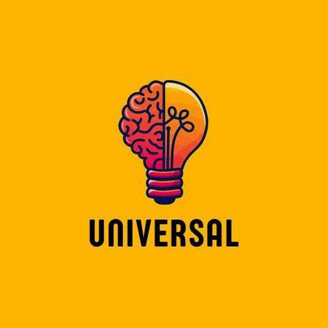 UNIVERSAL. Uz