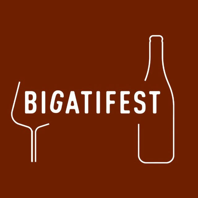 Bigati Fest