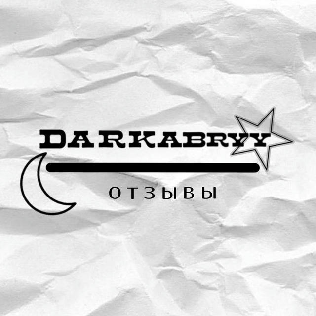 заработок от darkabryy//