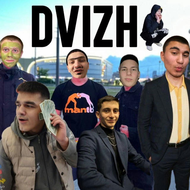 DVIZH🥷🥷🥷