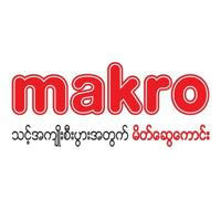 Makro Myanmar Career
