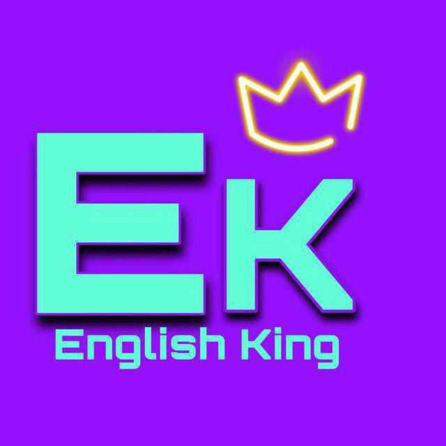 English King SSC✨
