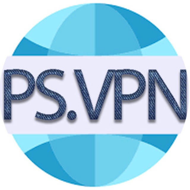 PS.VPN