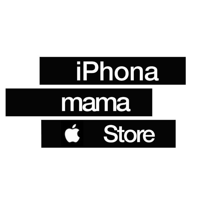 iPhonamama⚪️STORE