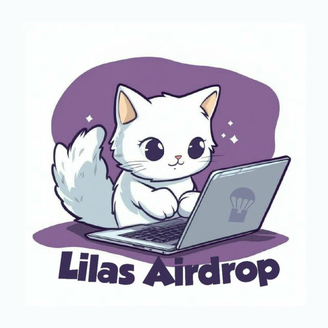 LILAS AIRDROP Channel