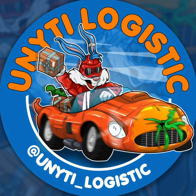 UNYTI | LOGISTIC