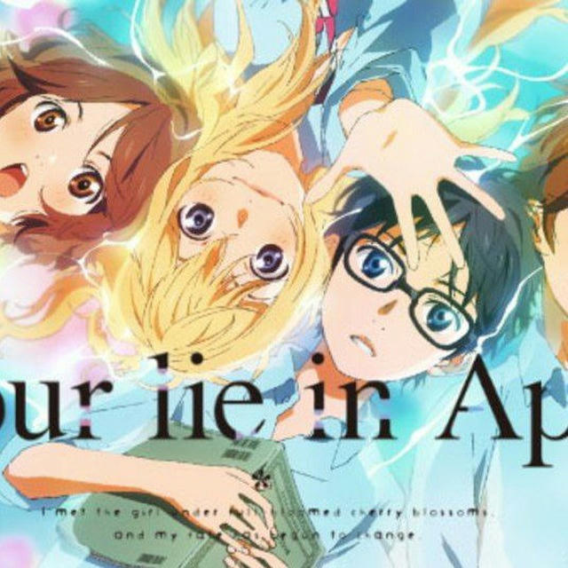 Your lie in April Dual