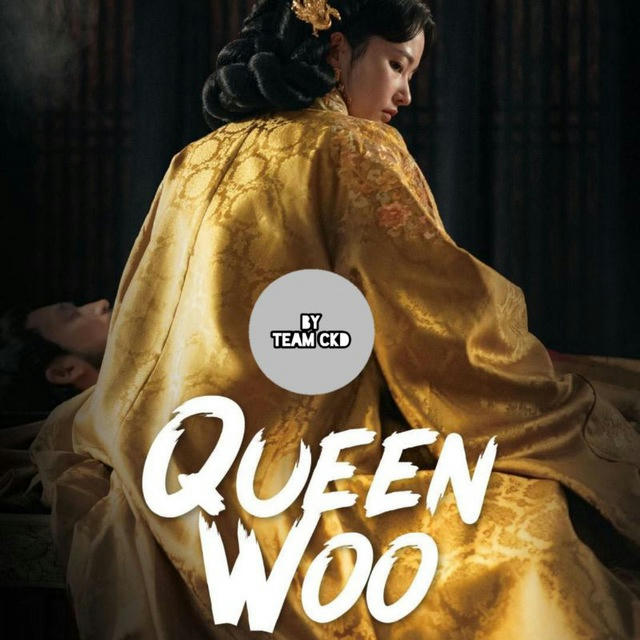 QUEEN WOO