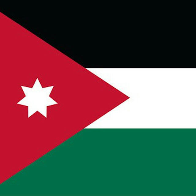 الاردن | بيع وشراء USDT