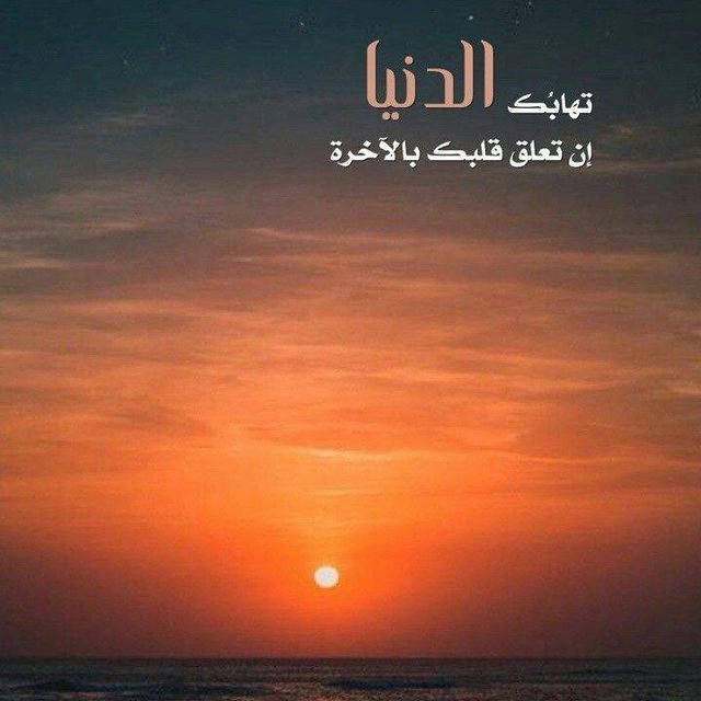 //"آنين المشاعر"//